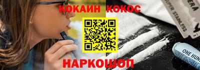 метамфетамин Нарткала