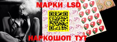 метамфетамин Нарткала