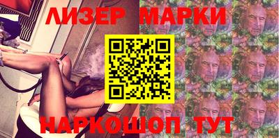метамфетамин Нарткала