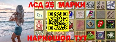 мяу мяу кристалл Нальчик