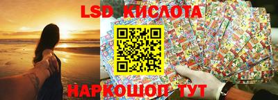 мяу мяу кристалл Нальчик
