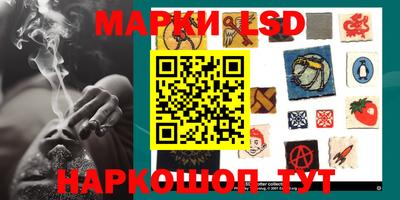 мяу мяу кристалл Нальчик