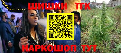 метамфетамин Нарткала