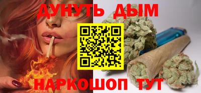 метамфетамин Нарткала