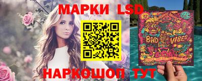 мяу мяу кристалл Нальчик