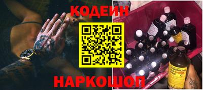 метамфетамин Нарткала
