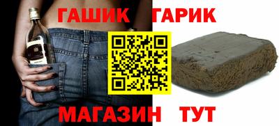 2c-b Наро-Фоминск