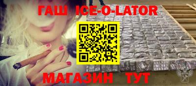 2c-b Наро-Фоминск