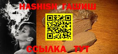 мяу мяу кристалл Нальчик